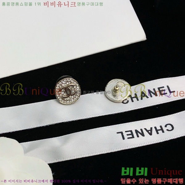 ��* �Ͱ��� CH00334-13