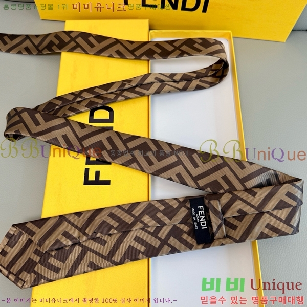 #��� �̷��� ��Ÿ�� 8FE249242-9