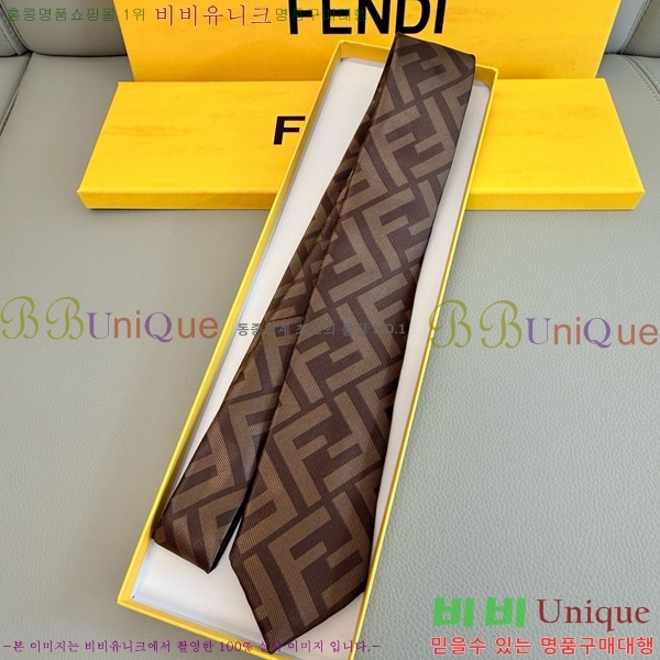 #��� �̷��� ��Ÿ�� 8FE249242-9