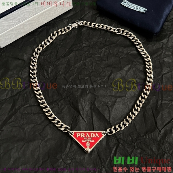 ����� ����� PR233572-1