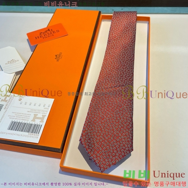 #�����޽� ��Ÿ�� HE5052009-21