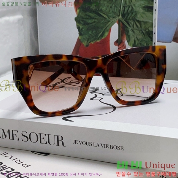 @����� ���۶� P48084657-1