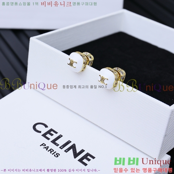 ������ �Ͱ��� C2E911070-3