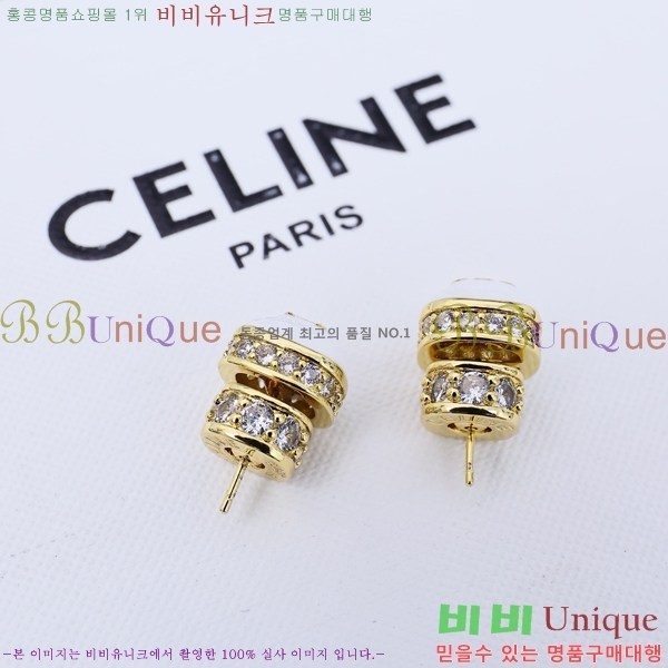 ������ �Ͱ��� C2E911070-3