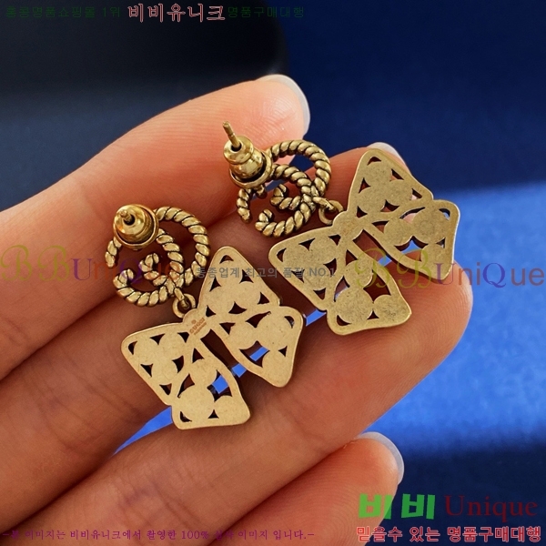 ���� �Ͱ��� GU95099-4