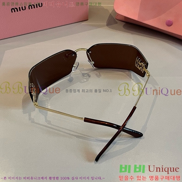 �̿�̿� ���۶� M2456575-1