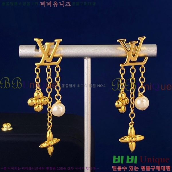 ���̺��� �Ͱ��� LV7965002-8