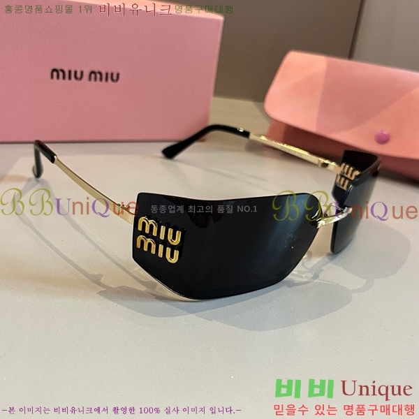 �̿�̿� ���۶� M2456575-3