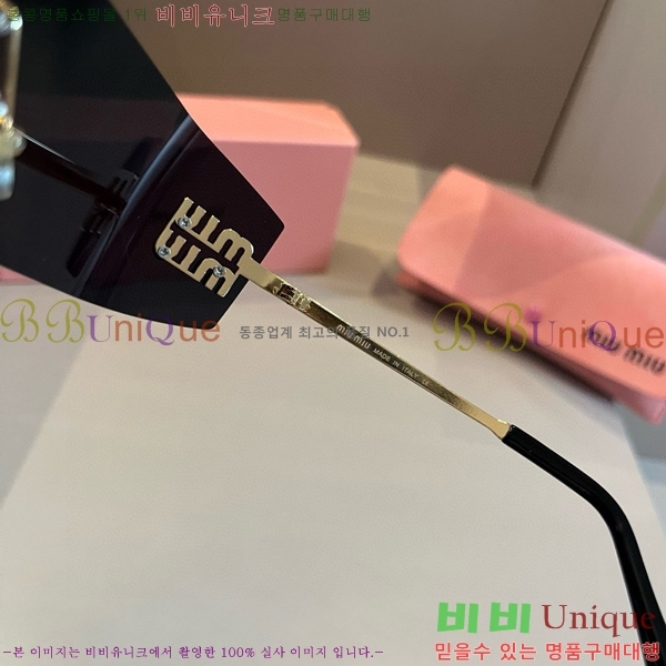 �̿�̿� ���۶� M2456575-3