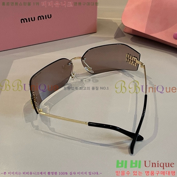 �̿�̿� ���۶� M2456575-2