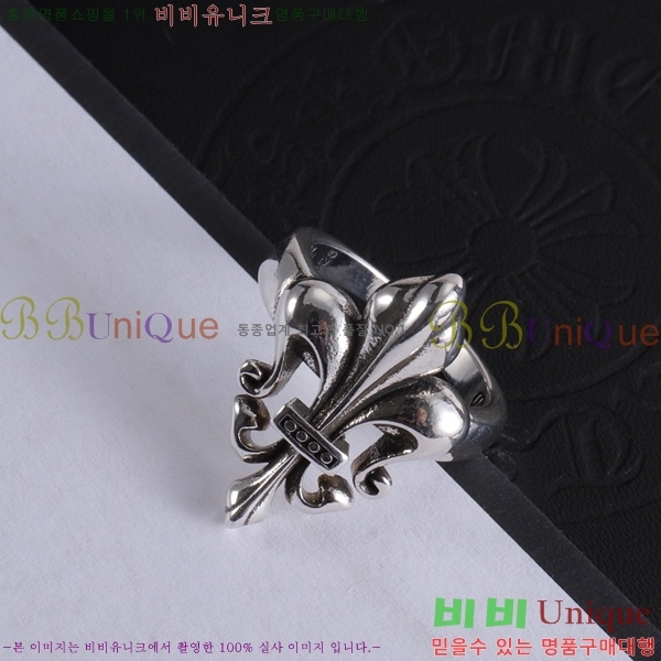 ���� ũ������ ���� CHR2855-8