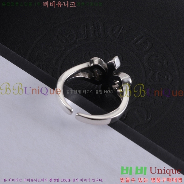 ���� ũ������ ���� CHR2855-10