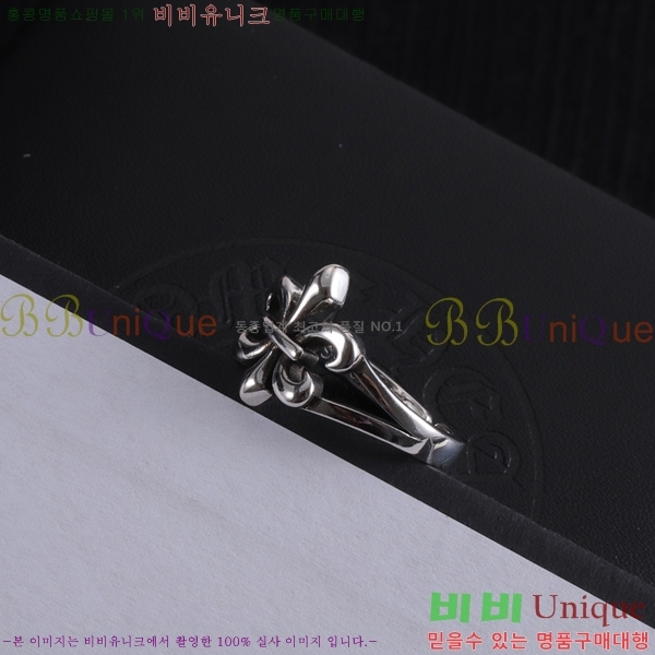 ���� ũ������ ���� CHR2855-10