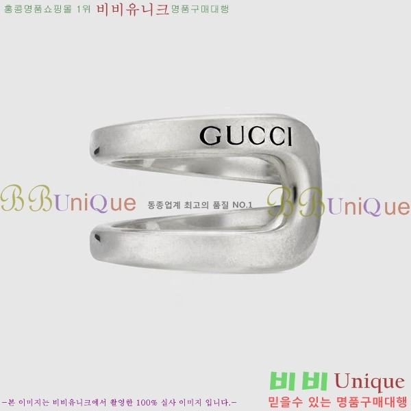 ���� ���� GU95556-4