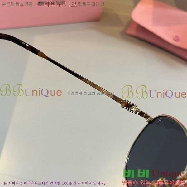 �̿�̿� ���۶� M2456579-2