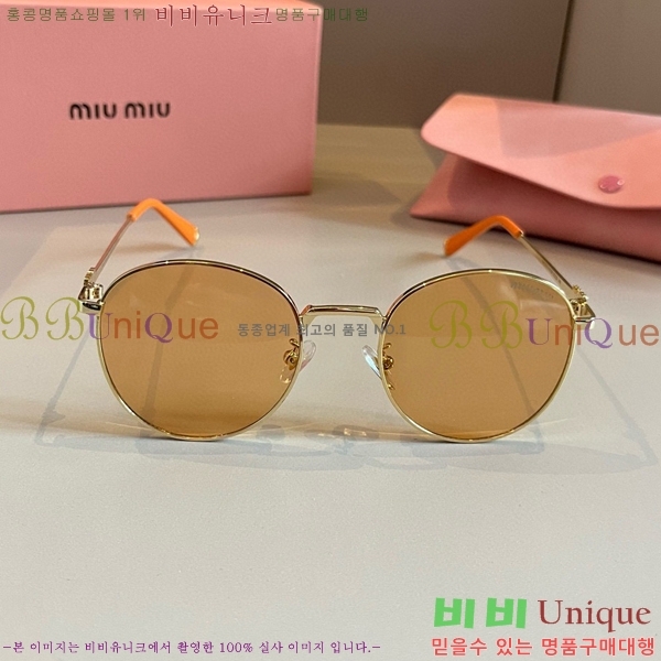 �̿�̿� ���۶� M2456579-3