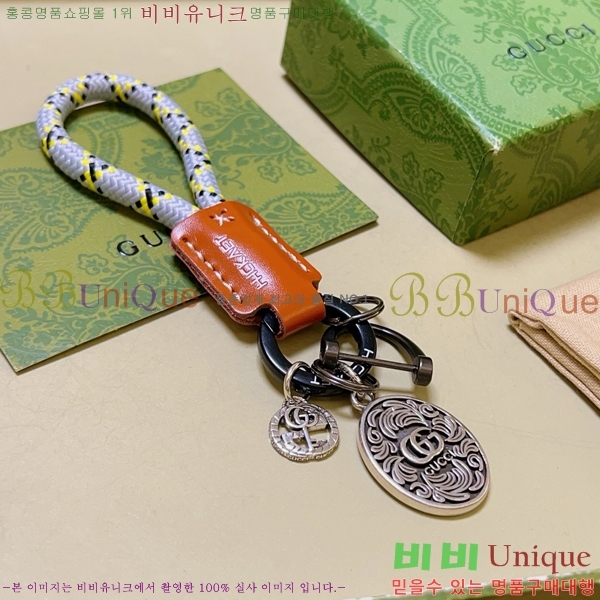 ���� ŰȦ�� GU6122090-1