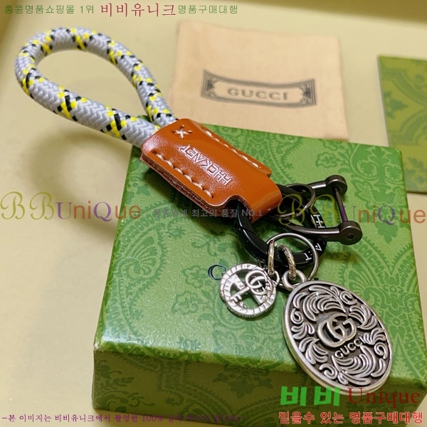 ���� ŰȦ�� GU6122090-1