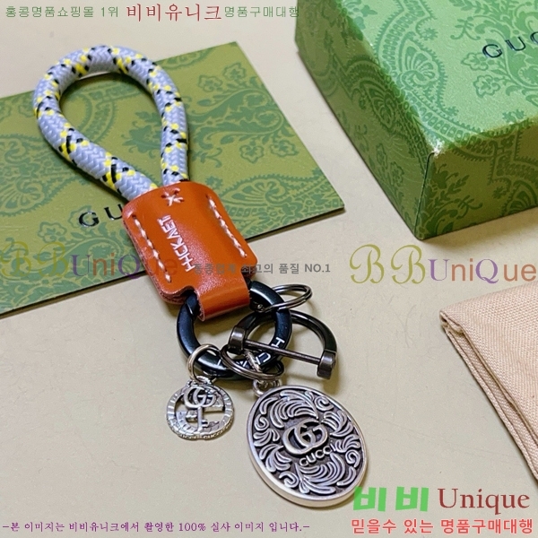 ���� ŰȦ�� GU6122090-1