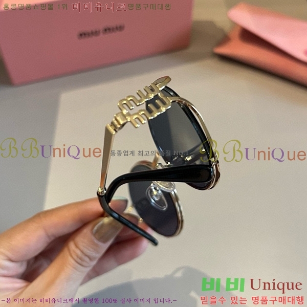 �̿�̿� ���۶� M2456580