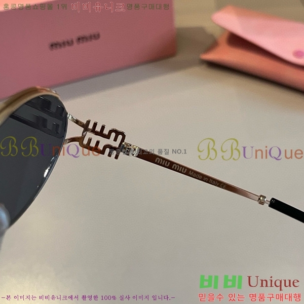 �̿�̿� ���۶� M2456580