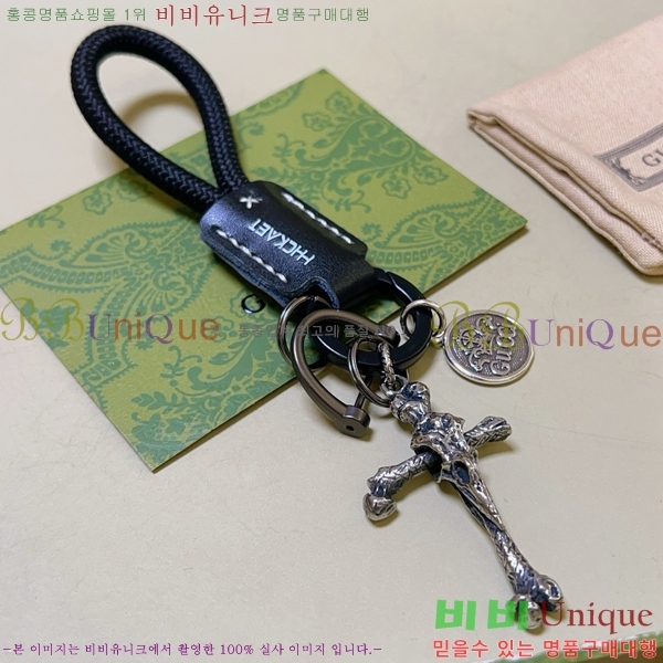 ���� ŰȦ�� GU6122090-2