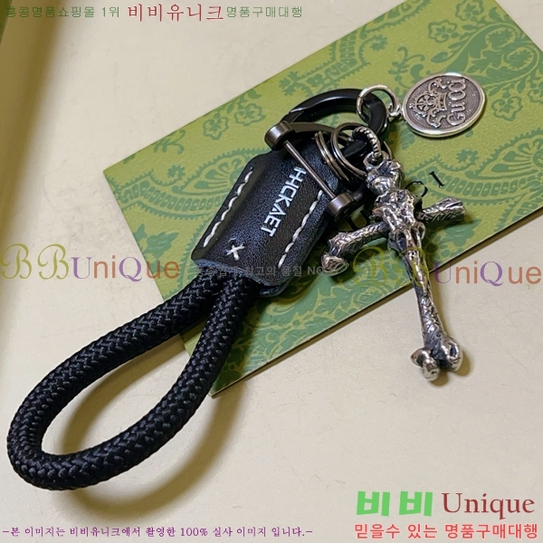 ���� ŰȦ�� GU6122090-2