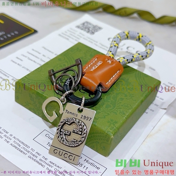 ���� ŰȦ�� GU6122090-6