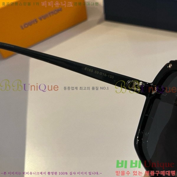 ���̺��� ���۶� LV485122