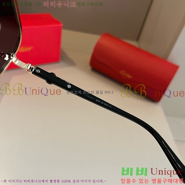 ��쿡 ���۶� CA497416-2