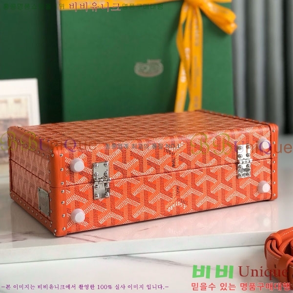 #���ߵ� �׶� ȣ�� Ʈ��ũ�� ���� �簢�� GY452477-11