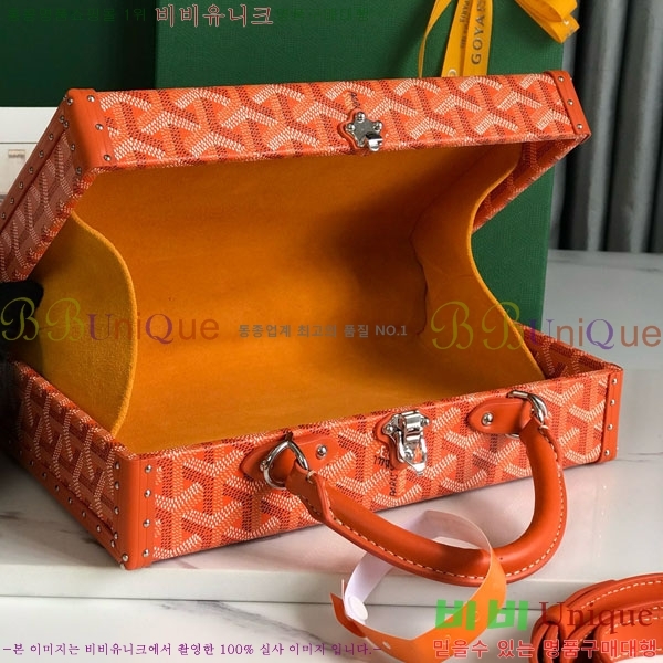 #���ߵ� �׶� ȣ�� Ʈ��ũ�� ���� �簢�� GY452477-11