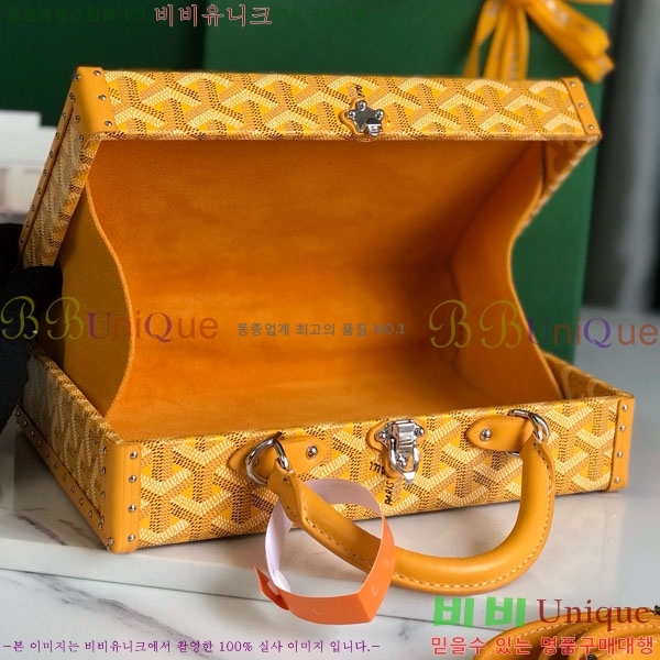 #���ߵ� �׶� ȣ�� Ʈ��ũ�� ���� �簢�� GY452477-8