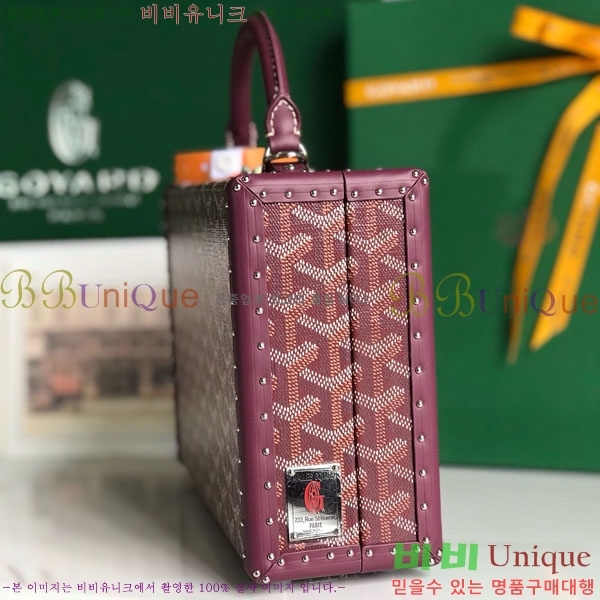 #���ߵ� �׶� ȣ�� Ʈ��ũ�� ���� �簢�� GY452477-7