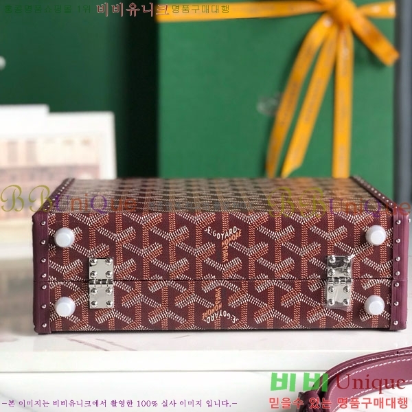 #���ߵ� �׶� ȣ�� Ʈ��ũ�� ���� �簢�� GY452477-7