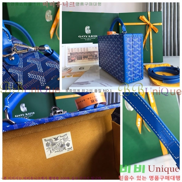 #���ߵ� �׶� ȣ�� Ʈ��ũ�� ���� �簢�� GY452477-5