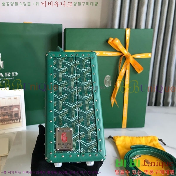 #���ߵ� �׶� ȣ�� Ʈ��ũ�� ���� �簢�� GY452477-3