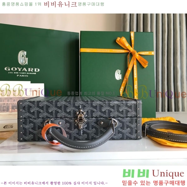 #���ߵ� �׶� ȣ�� Ʈ��ũ�� ���� �簢�� GY452477-2