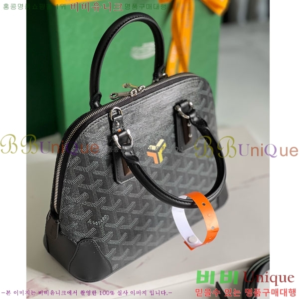 #���ߵ� �浼 �� �̴� GY452490-650