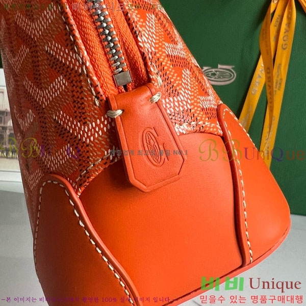 #���ߵ� �浼 �� �̴� GY452490-641