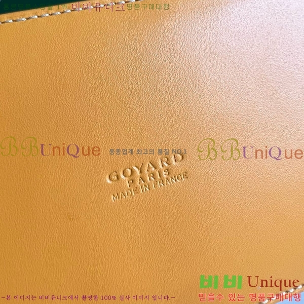 #���ߵ� �浼 �� �̴� GY452490-639