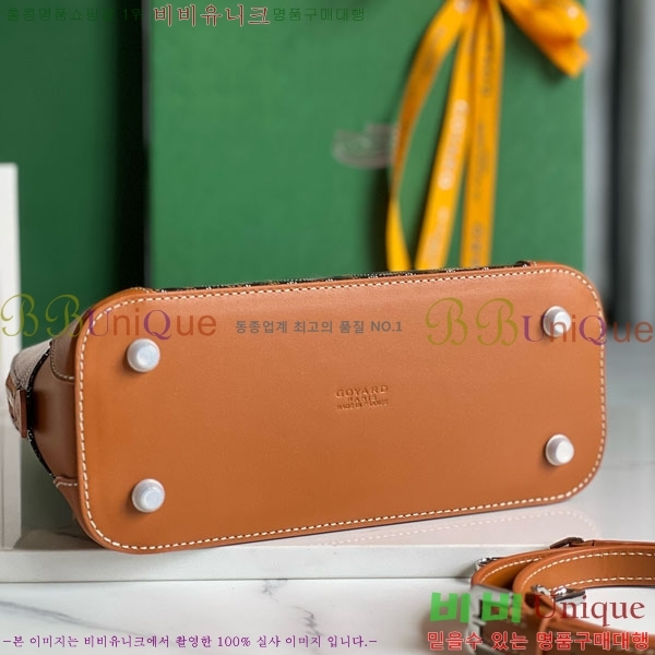 #���ߵ� �浼 �� �̴� GY452490-635