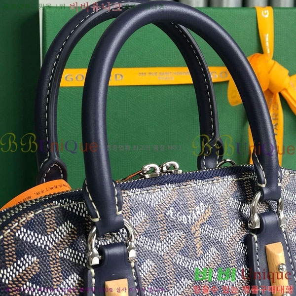 #���ߵ� �浼 �� �̴� GY452490-633