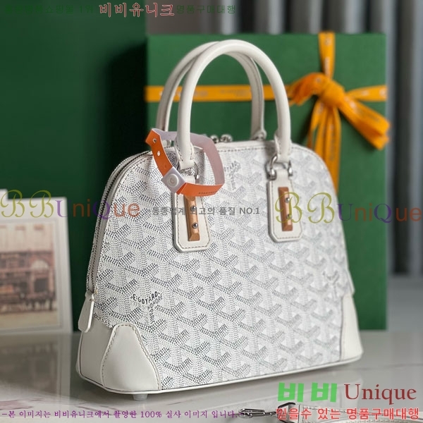 #���ߵ� �浼 �� �̴� GY452490-632