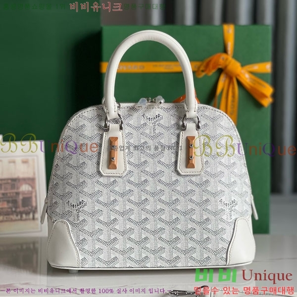 #���ߵ� �浼 �� �̴� GY452490-632