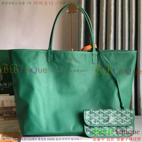 #���ߵ� ���� �� GM GV800711-7