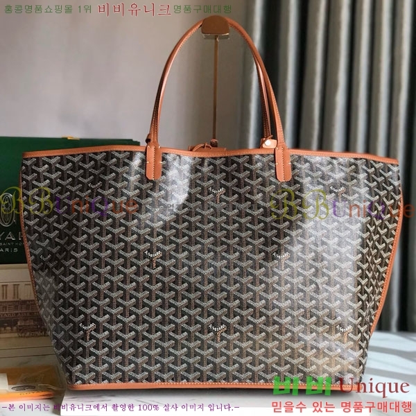 #���ߵ� ���� �� GM GV800711-5