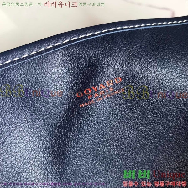 #���ߵ� ���� �� GM GV800711-3