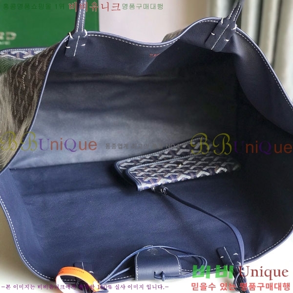 #���ߵ� ���� �� GM GV800711-3