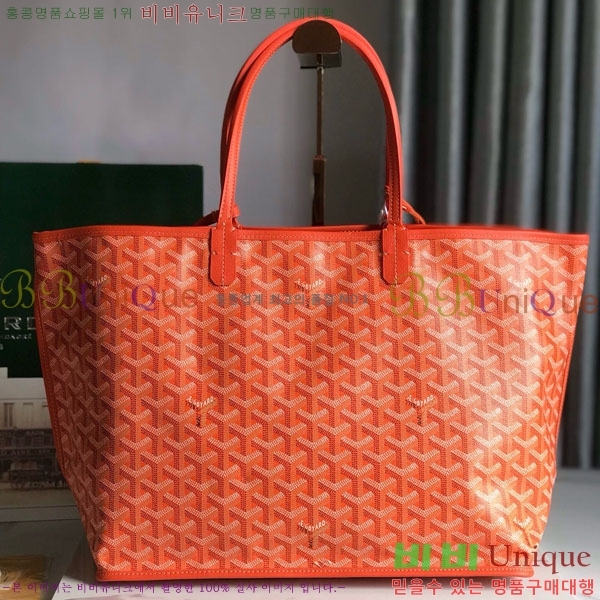 #���ߵ� ���� �� PM GV020662-12